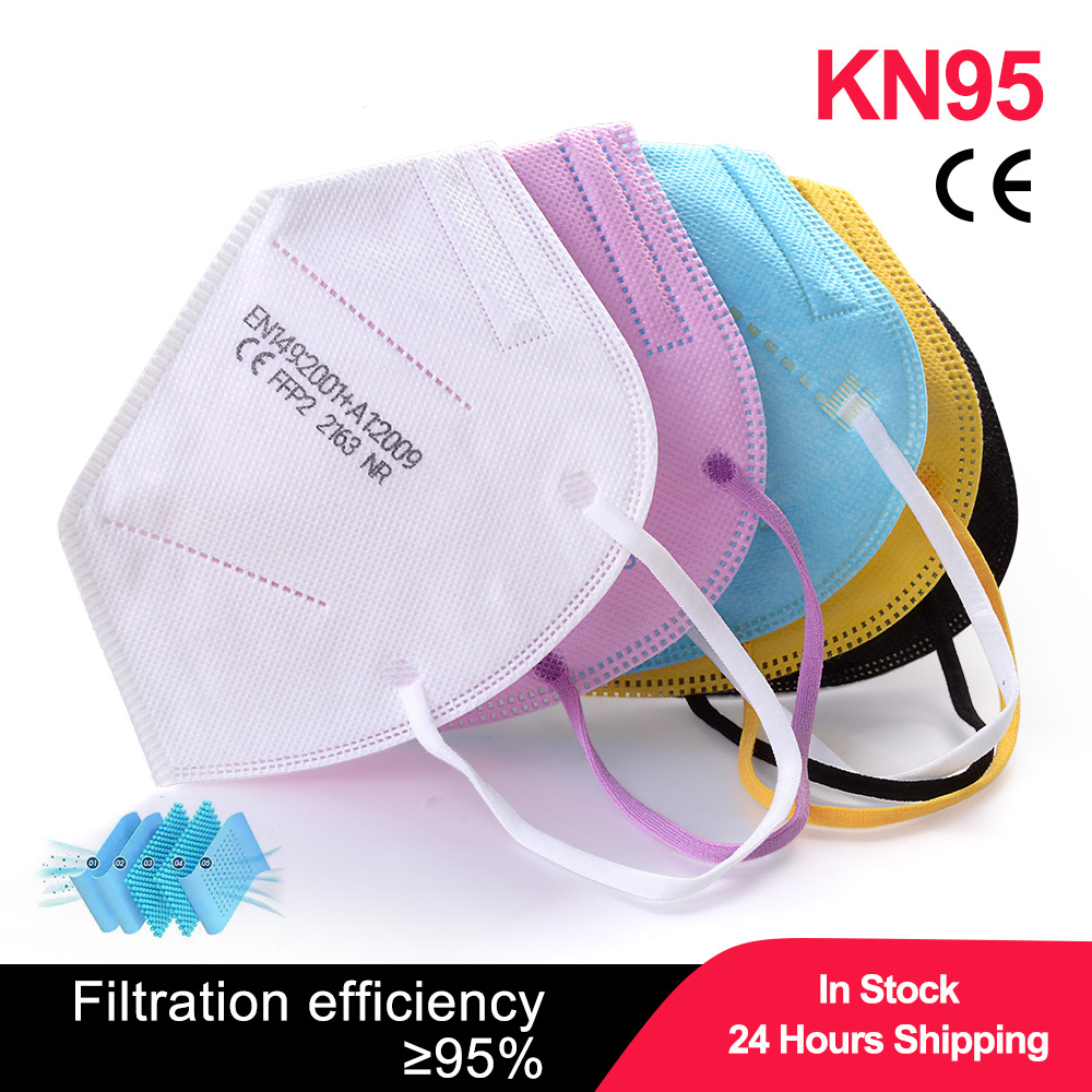 100 قطعة من أقنعة الأطفال FPP2 - مراجعة Disposable Surgical Mask وسعره