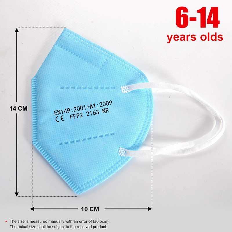 100 قطعة من أقنعة الأطفال FPP2 - مراجعة Disposable Surgical Mask وسعره