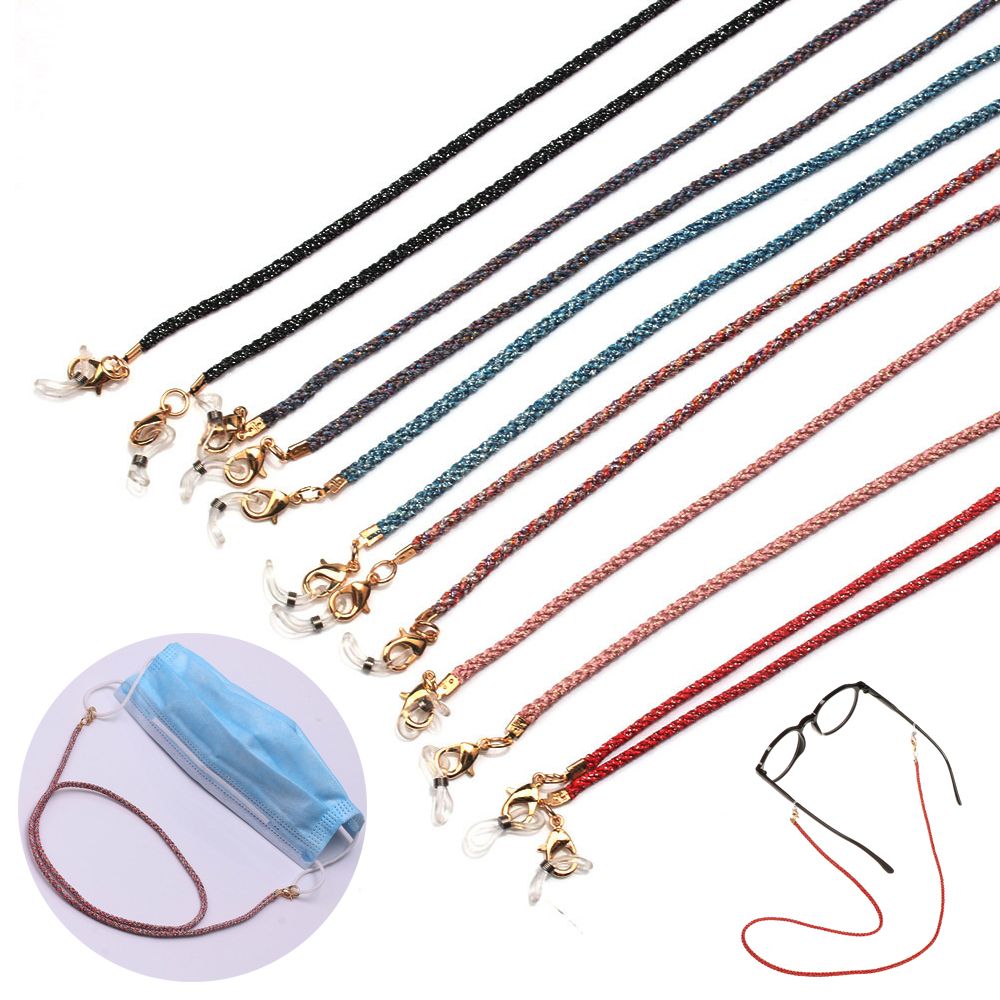 إكسسوارات النظارات: حبل مانع ل - مراجعة Mask Chain Holder وسعره