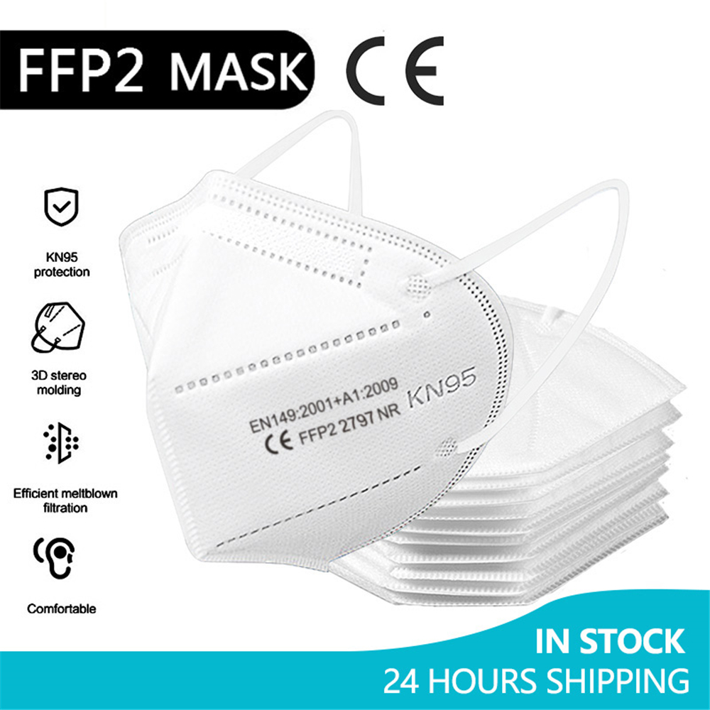 10-100 قطعة من أقنعة FFP2 معتم - مراجعة Disposable Surgical Mask وسعره